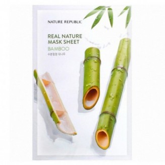 Nature Republic Real Nature...